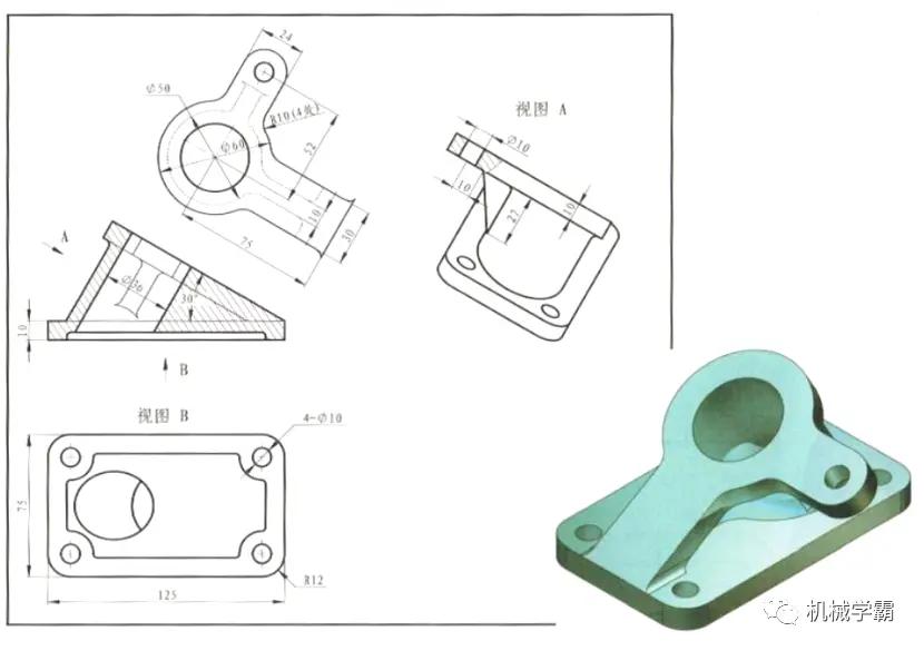 solidworks删除草图线段